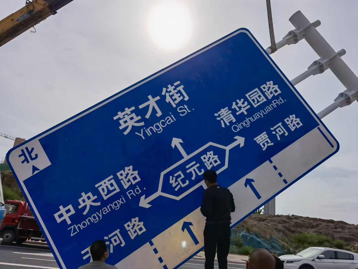 临沂市高速龙门架高速龙门架 - 方案